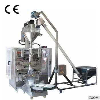DXD-2000FB Series auger type powder packing machine
