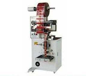 HTL/B388 Series Vertical packaging machine for food