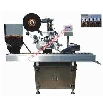 KWTB Sidelong Horizontal Type Round Bottle Labeler