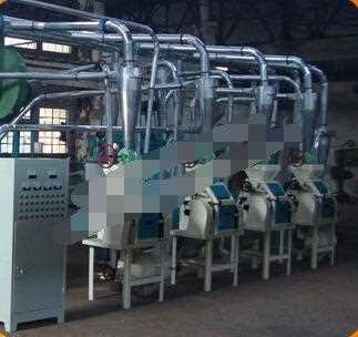 22T/day Small Sized Wheat Flour Milling Machine With Price, flour mill machine