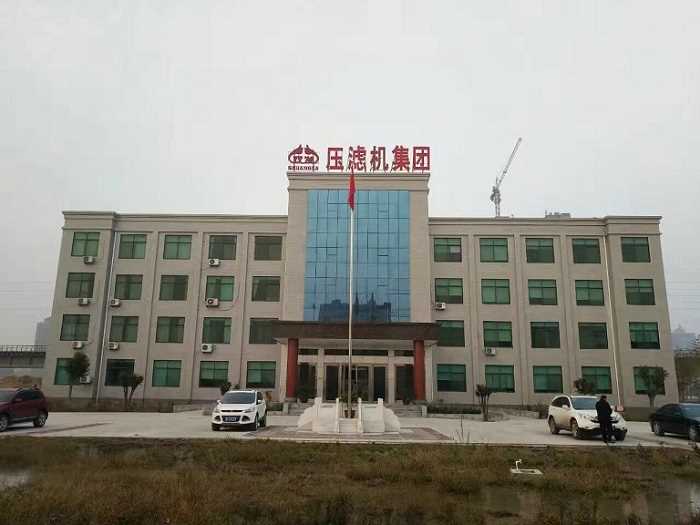 Yuzhou Huade Environmental Technology Co., Ltd.
