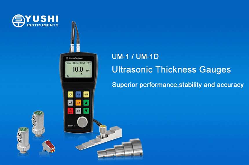 ultrasonic thickness gauge