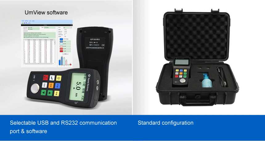 portable thickness gauge