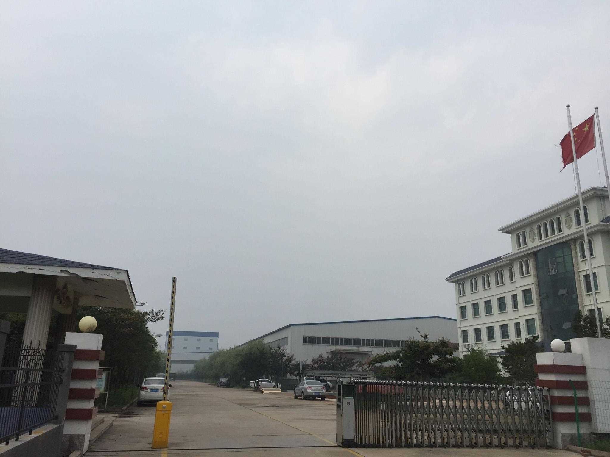 Haoda Machinery Co.,Ltd