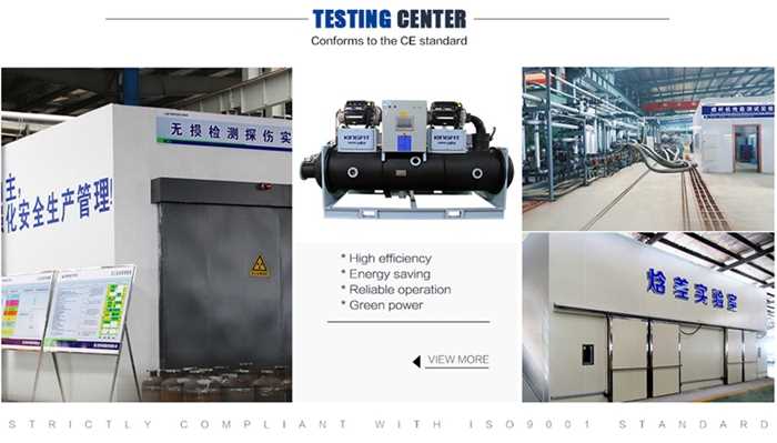 testing center