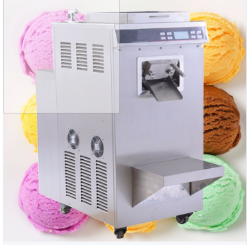 Hot sale small portable freezer ice cream maker machine   Free Inspection