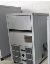 70KG/day Output Taiwanese Shaved Ice Maker