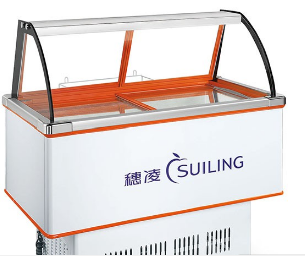 1300L vegetable and fruit display refrigerator cabinet freezer DLCD-1300X