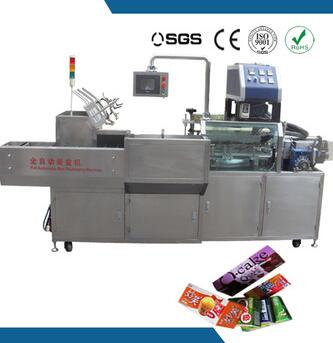 adjustable high performance induction powder packing machine in middle east