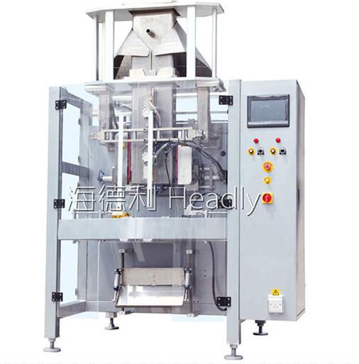 Automatic Rice / Nuts / Grain / Seed / Granule Weigh Filling Packaging Machine