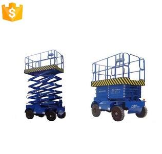 CE/ISO9001 8M 500KG Industrial telescoping scissor lift platform