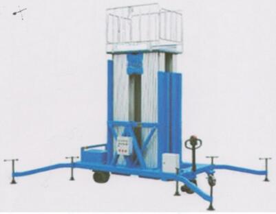 Personal lift Aluminum Work Platform With Single Mast made in china