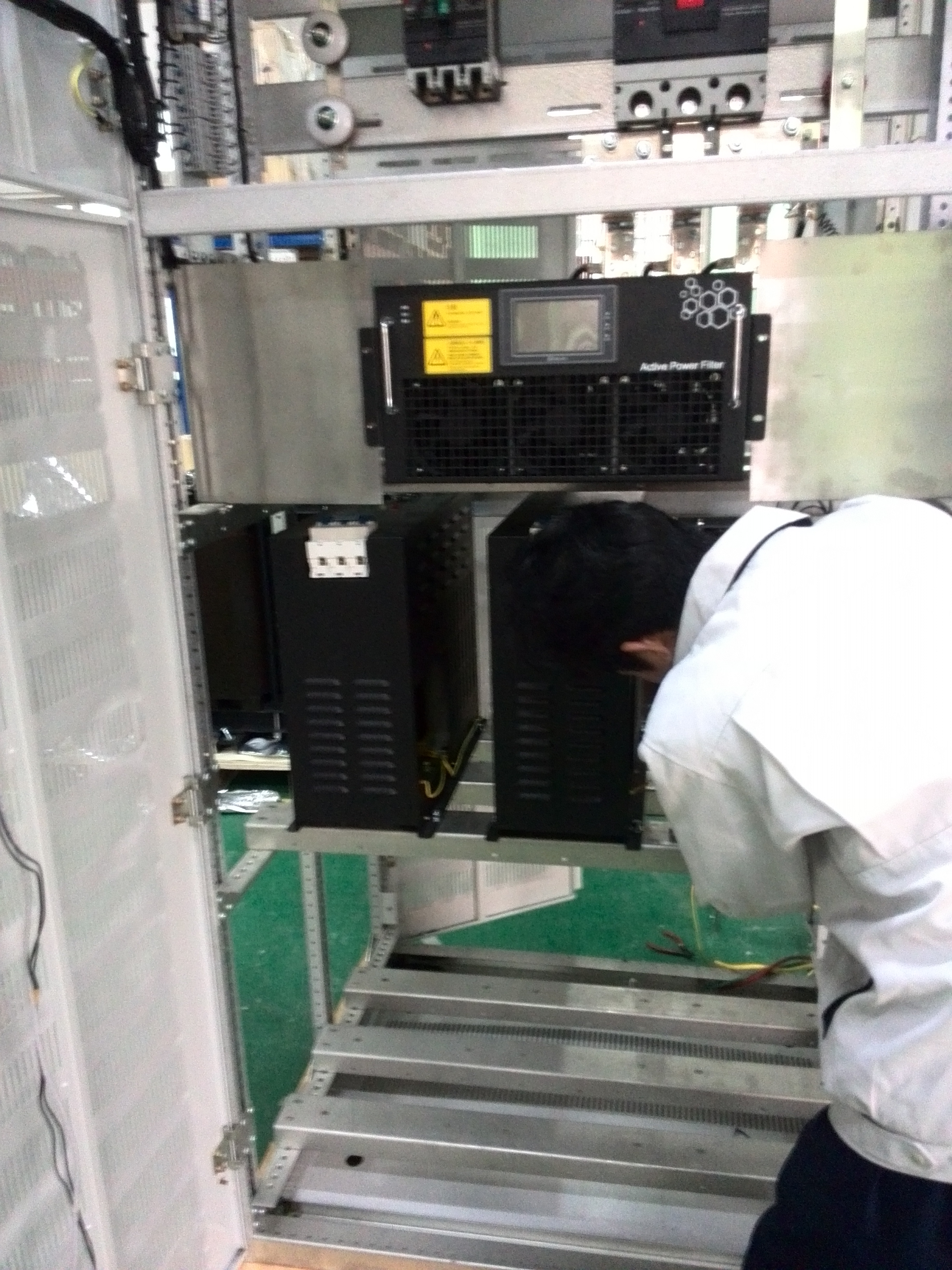 Sanhe LIMC Intelligent low voltage active power filter and compensation device