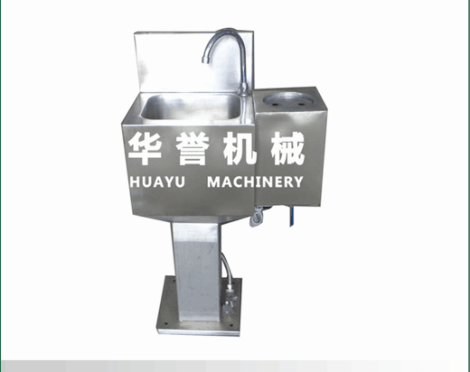 Knife Sterilizer Machine