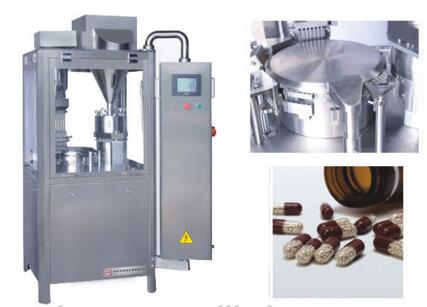 HZ-NJP Series Automatic high speed capsule filling machine
