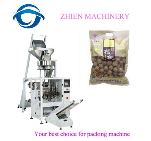 420 14 heads weigher grain snacks candy sugar packing machine