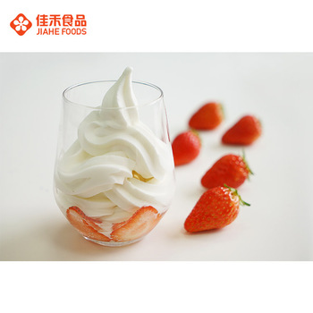 Hot Sale Taste Mellow Flavors And Ice Cream Powder