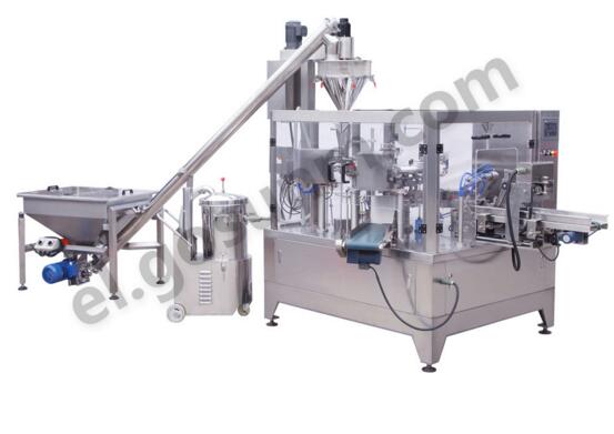 powder filling sealing packing machinepowder filling sealing packing machine