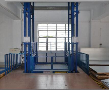 LX2-4.5 Cheapest price hydraulic wall mounted cargo lift platform