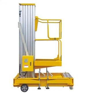 SHJ1 CE ISO Certification  China hydraulic outdoor scissor lift platform
