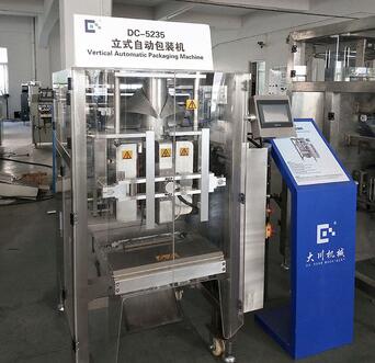 automatic pouch packing machine peanut popcorn granule nut date