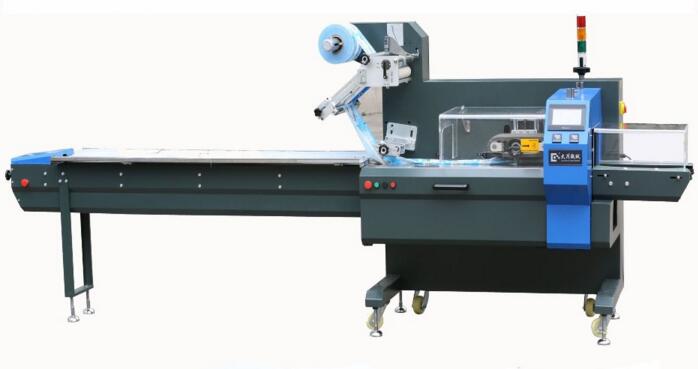 DC-600 rotary horizontal pillow automatic pouch packing machine