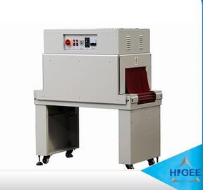 HSM20/20H/30/40 Series Heat Shrink Packaging Machine