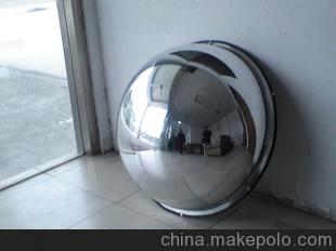 360 degree full dome mirror for indoor safety