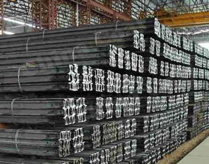 Lower Price New Design Heavy Steel Rail