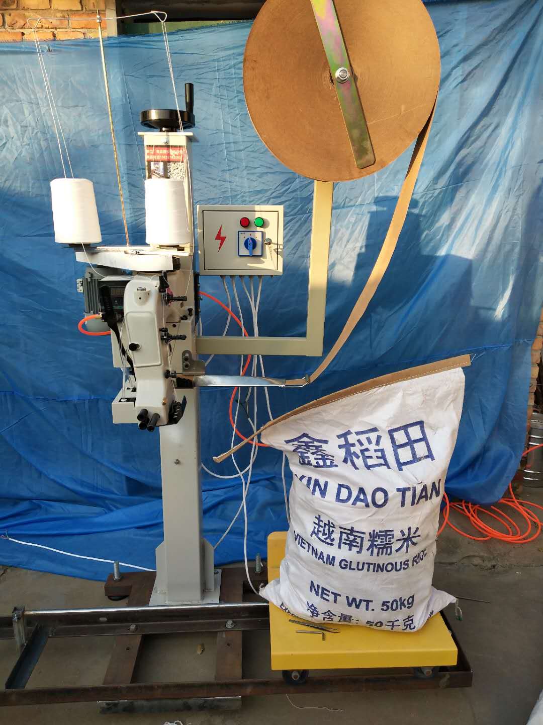 Industrial sewing machine/Sealing machine