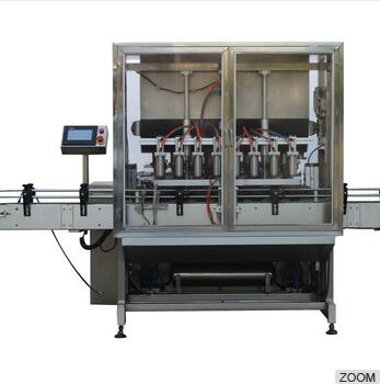 Single Head Jam Liquid Weighting and Filling Machine