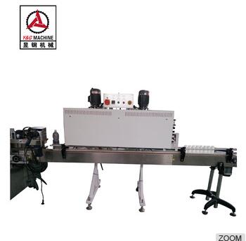 YBS-4525 PE/PVC Electric Heating Shrink Packing Machine