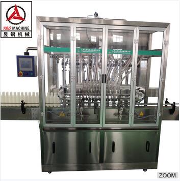 YGF-10L Shanghai high quality tomato paste packing machine