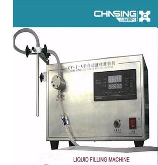 2018 Shanghai CHASING pnuematic olive oil filling machine for bottle cans