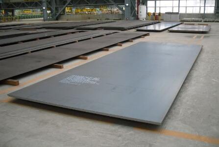 Highest grade carbon structured steel plates