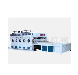 mini cardboard corrugated carton line plant