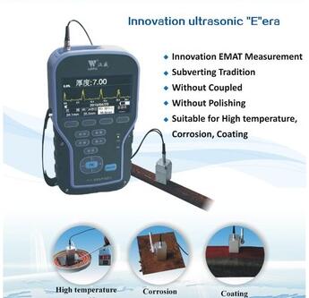 Zhongke HS-F1 900 degree centigrade high temperature 400mm range EMAT Electromagnetic Ultrasonic Thickness Gauge