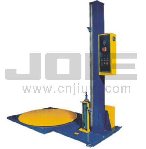 FW-4502 SEMI-AUTOMATIC FILM WRAPPING PACKING MACHINE