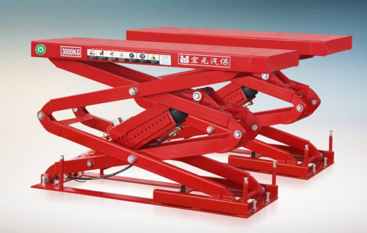 IN-GROUND SCISSOR LIFT HY-JSD-D-8540