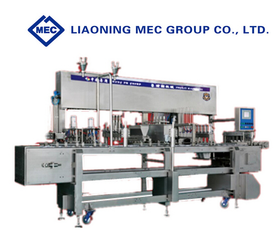 BG-4D1 ice cream filling machine