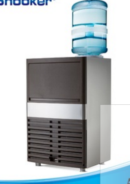 Bottled Water Ice Machine