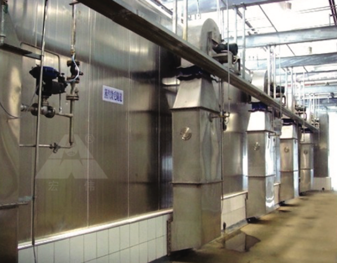 Bridge Type Pig Carcass Splitting Saw