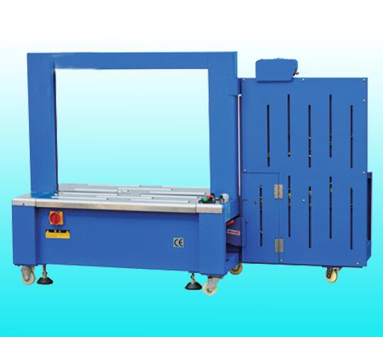 SC-SM06 series carton or luggage automatic strapping machine