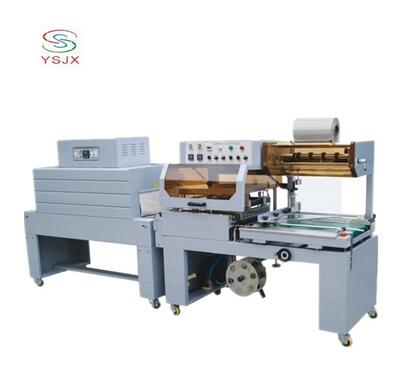 5545/4520 ISO 9001 automatic L sealing shrink wrapping machine