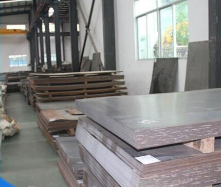 High standard galvanized mild steel plates