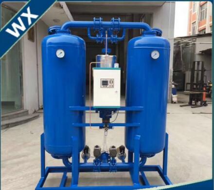 Heatless Regenerative Adsorption Compressed Air Dryer