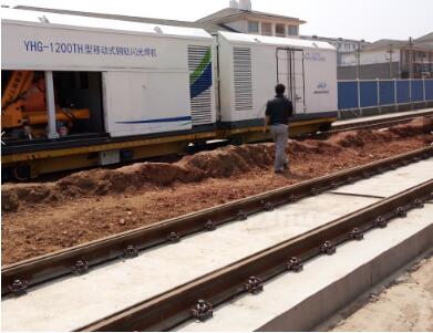 Heavy duty carbon steel rail