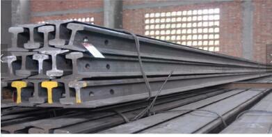 Heavy duty carbon steel rail