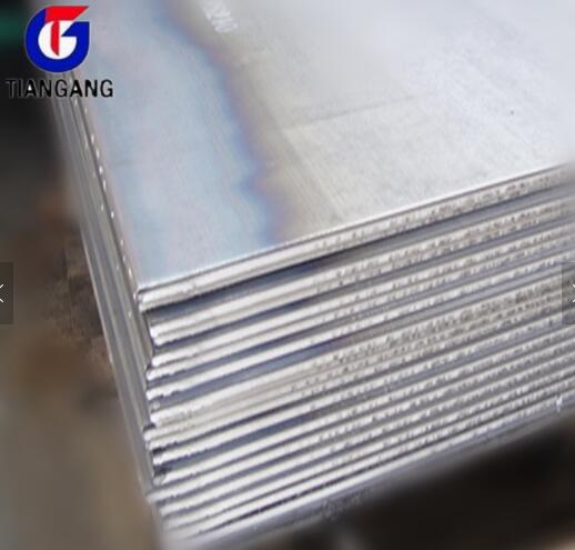 Widely Used Hot Rolled Stainless Steel Plate