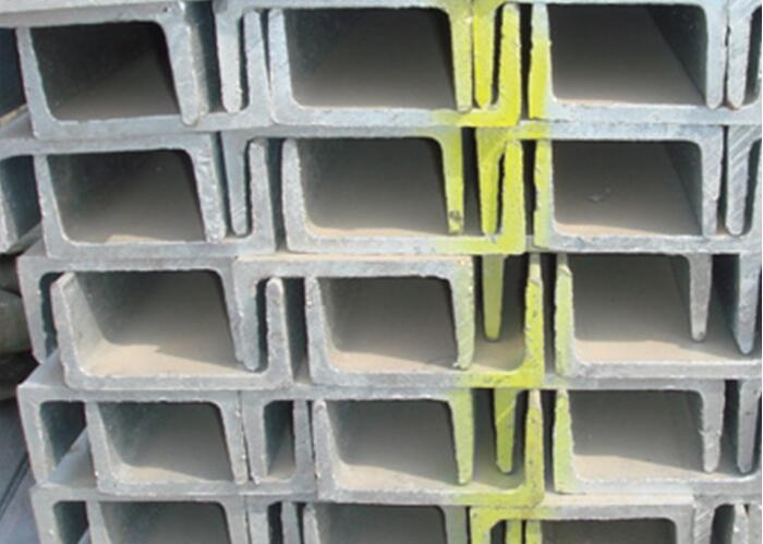 High strength u channel iron steel